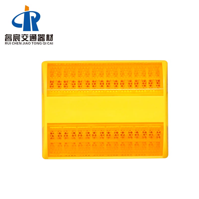 Plastic Road Stud Marker For Sale 103