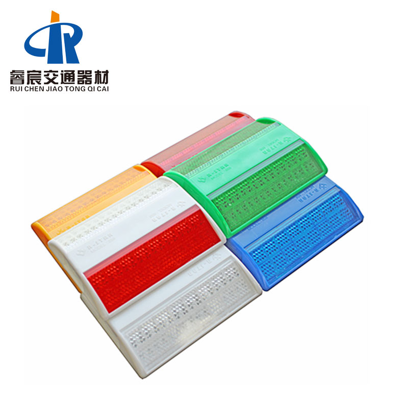 Plastic Road Stud Marker For Sale 103