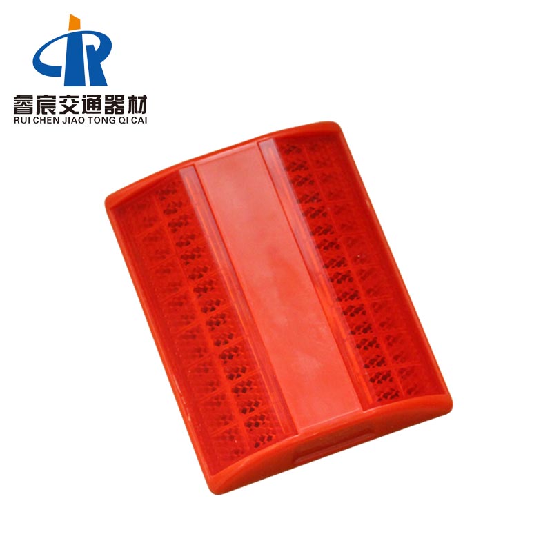 Plastic Road Stud Marker For Sale 103