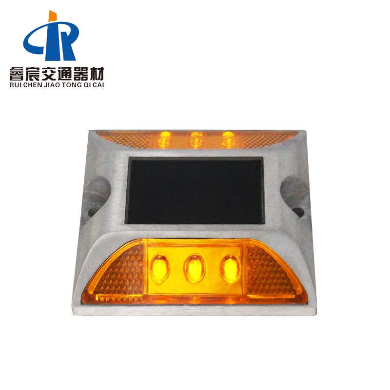 Hot Sale Solar Road Marker Light D1