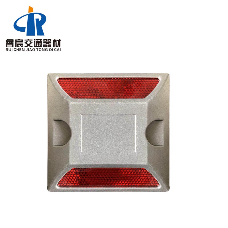 Aluminum Road Stud Marker Reflector 102