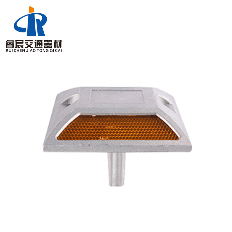 Aluminum Road Stud Marker Reflector 102