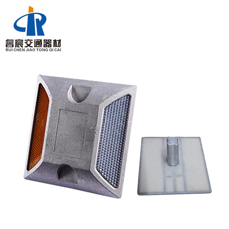 Aluminum Road Stud Marker Reflector 102