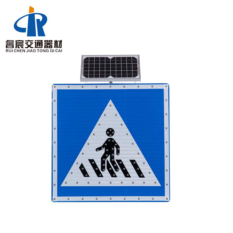Flashing Solar Pedestrian Crossing Sign
