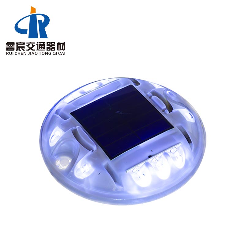 Plastic Solar Road Marker Light for Sale B1