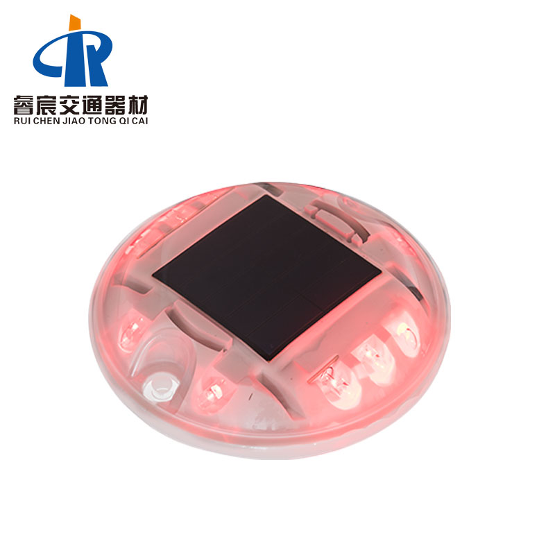 Plastic Solar Road Marker Light for Sale B1