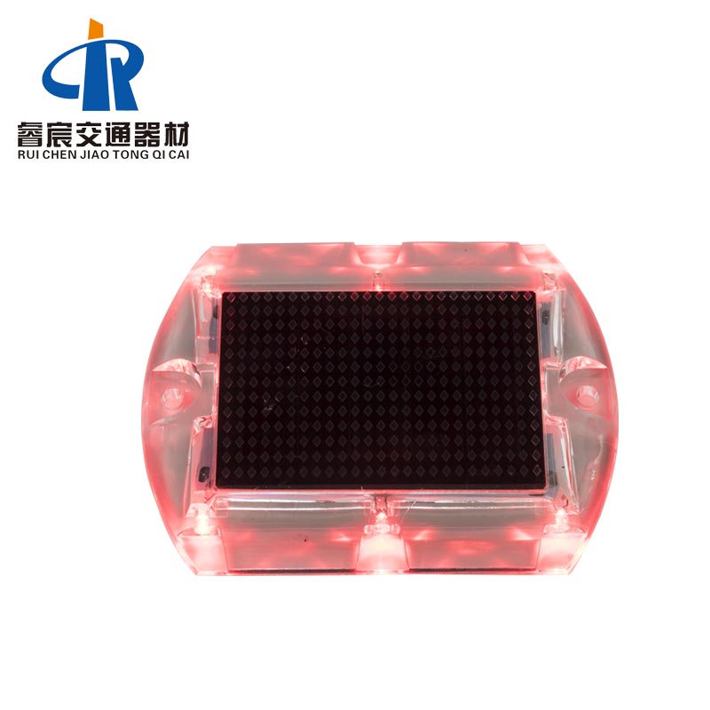 Solar Powered Road Marker Lights F1