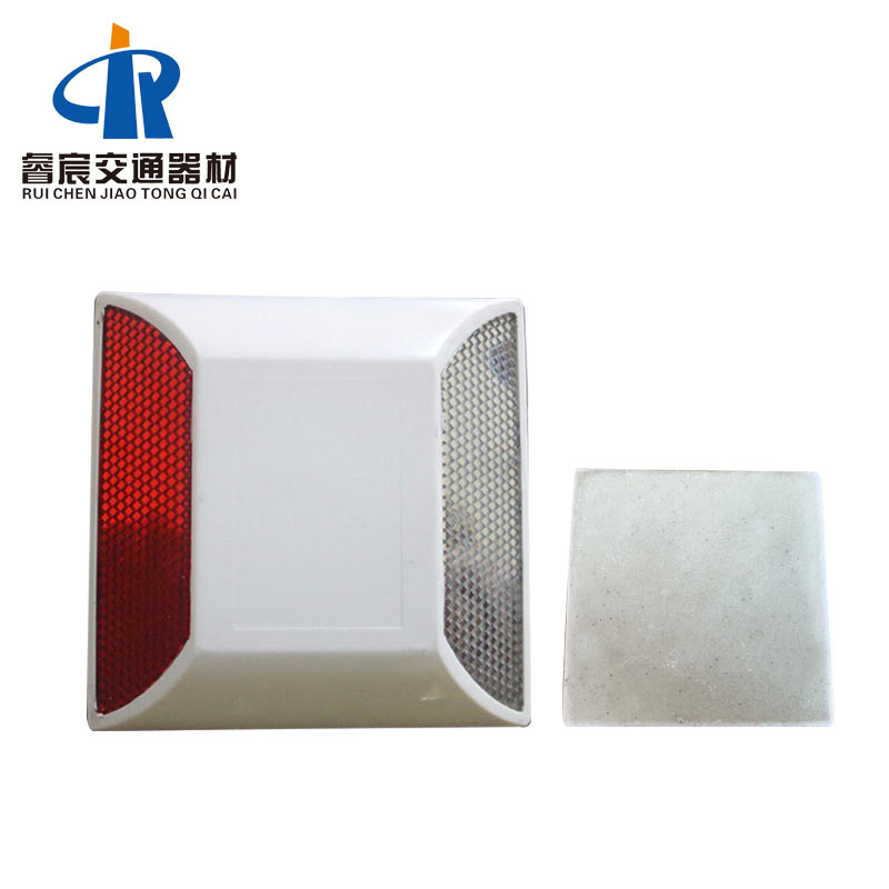 Plastic Reflective Road Stud Marker 100-2