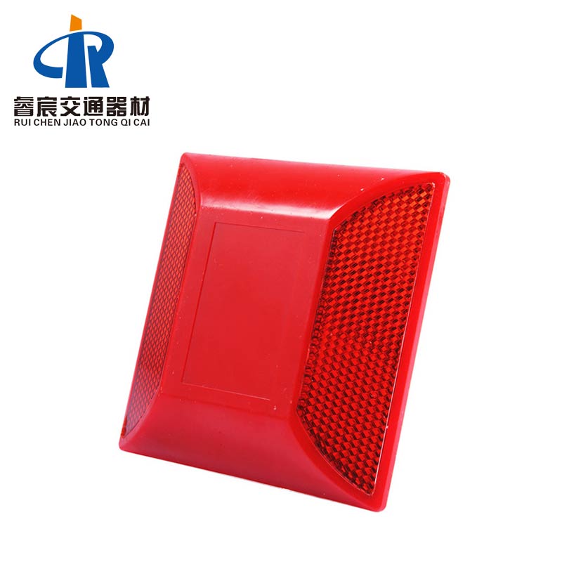 Plastic Reflective Road Stud Marker 100-2