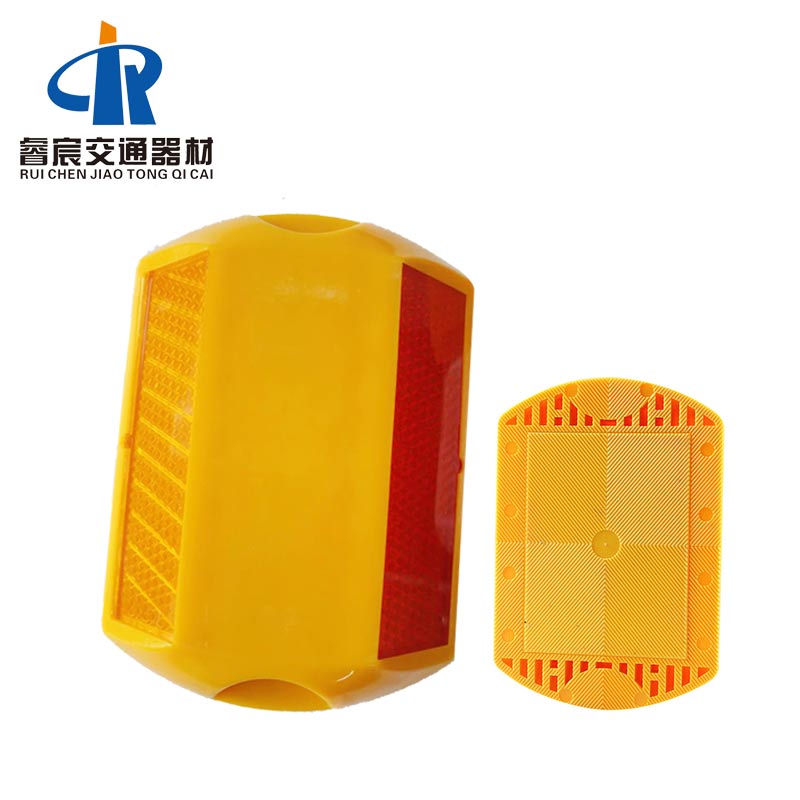 Plastic Reflective Road Pavement Marker 116