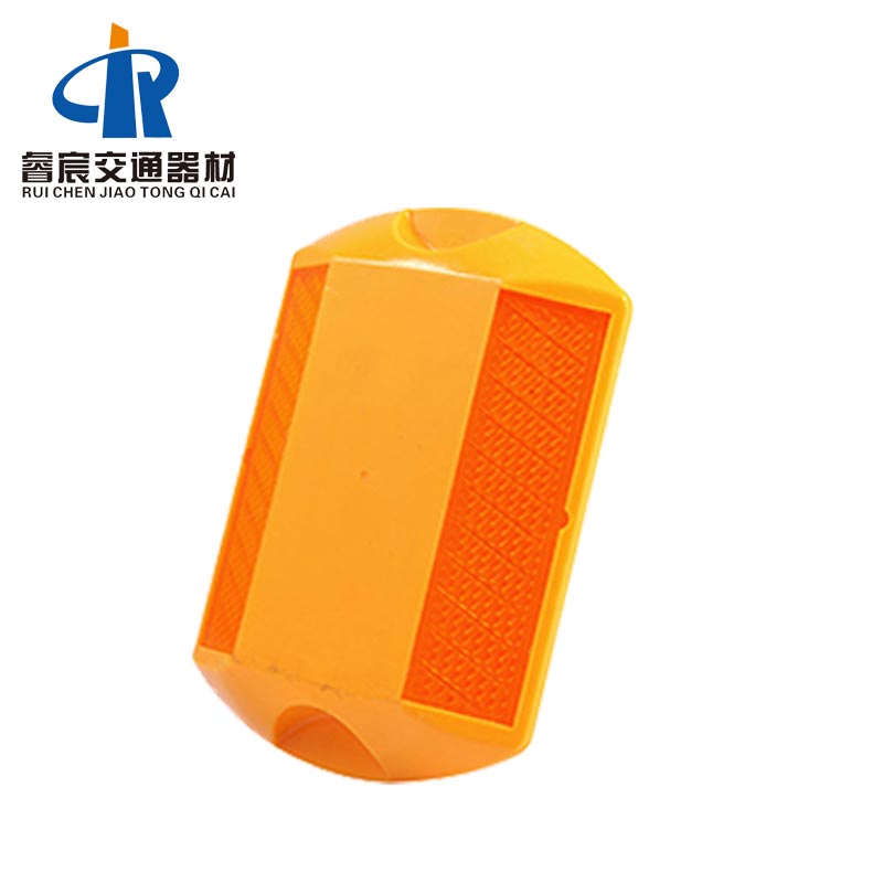 Plastic Reflective Road Pavement Marker 116