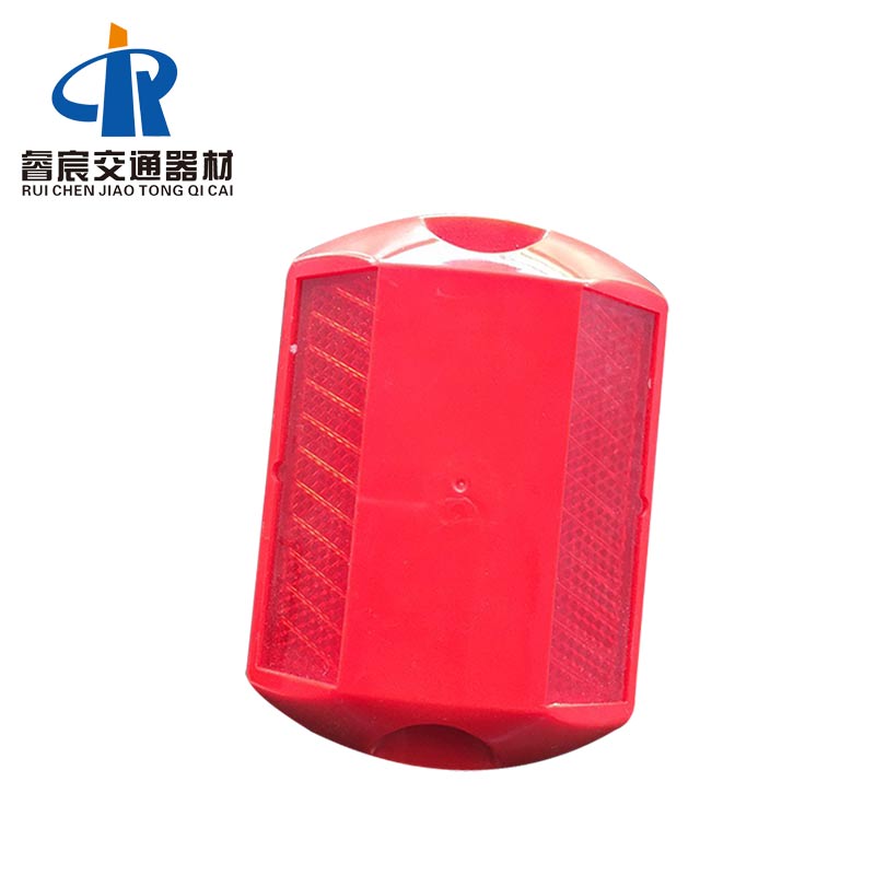 Plastic Reflective Road Pavement Marker 116