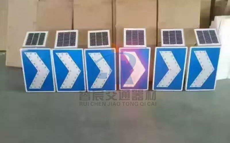 Solar LED Chevron Sign