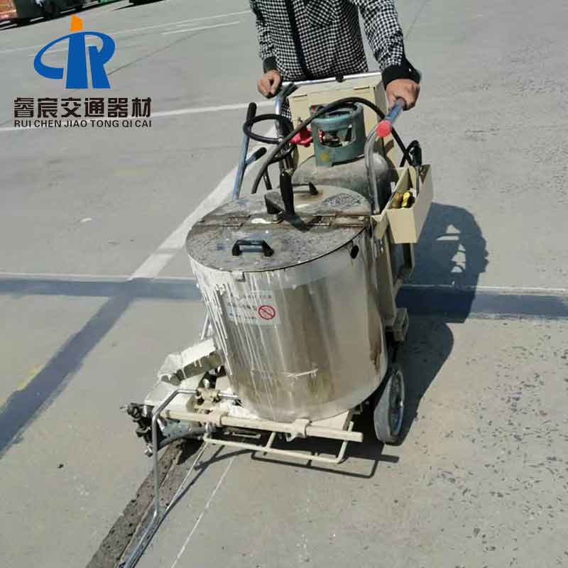 Thermoplastic Road Line Marking Machine RC-TRM-2