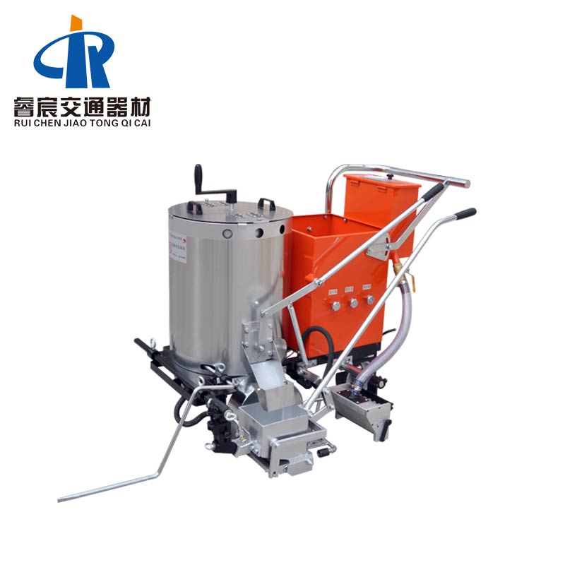 Thermoplastic Road Marking Machine RC-TRM-1